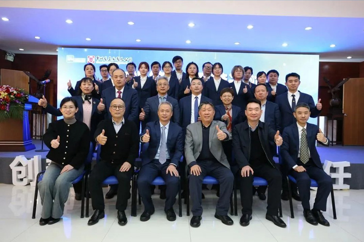 奮楫篤行，逐夢遠航 | 常州制藥廠有限公司2023年工作會議順利召開