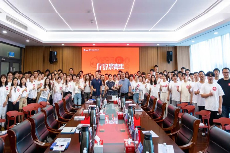 你好，常青生 | 這里聚集了一群，因夢想而出發(fā)的年輕人！