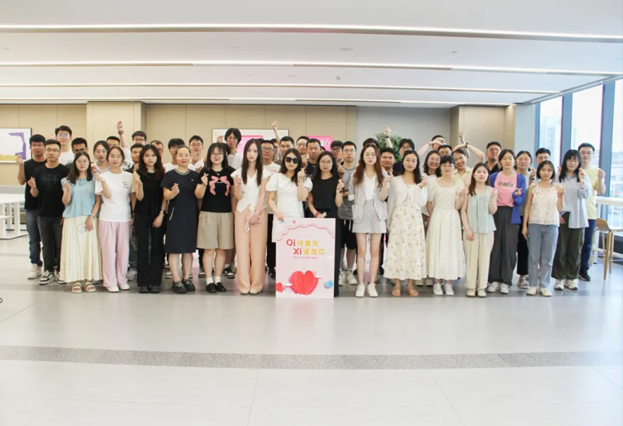 七 夕 | “qi待夏天，xi望是你”常藥七夕特別活動(dòng)順利舉行